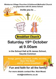 Breakfast Church Poster - Oct 19th 2024